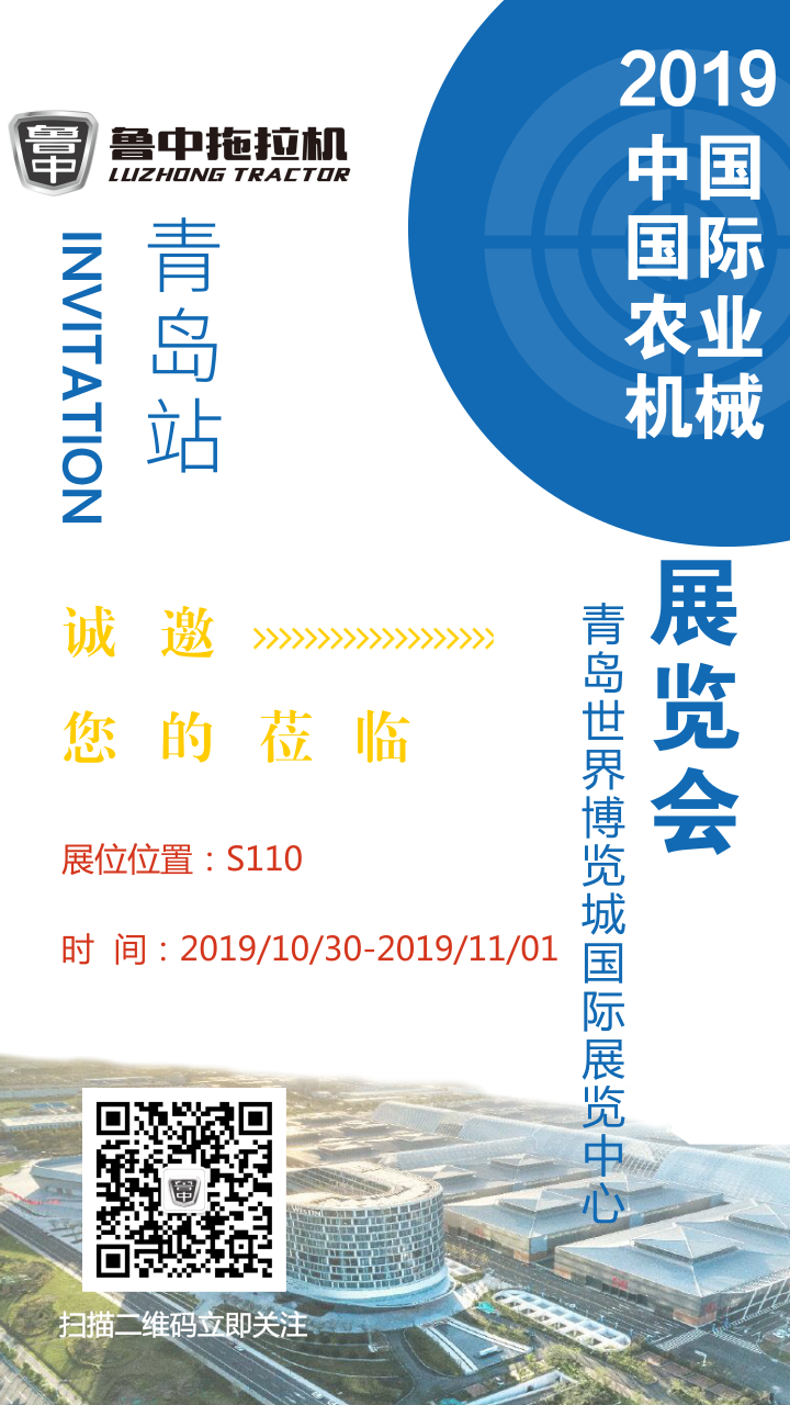 首页.png